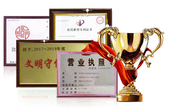 濰坊中順機械科技有限公司